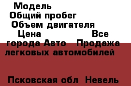  › Модель ­ AUDI A6 AVANT › Общий пробег ­ 109 000 › Объем двигателя ­ 2 › Цена ­ 1 050 000 - Все города Авто » Продажа легковых автомобилей   . Псковская обл.,Невель г.